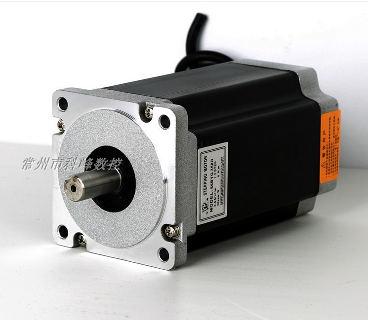 Uhai 86BYG250ABCDE II phase hybrid stepper motor 86 stepper motor