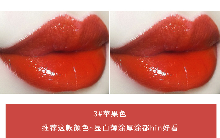 Amore new Color Live Tint love lip glaze lip gloss kéo dài không đánh dấu 6 8 9 spot - Son bóng / Liquid Rouge son bóng không màu 3ce	