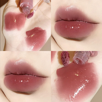 Korean unleashia starry sky water light eternal lip glaze mirror moisturizing color lip lip honey white long-lasting glass lip