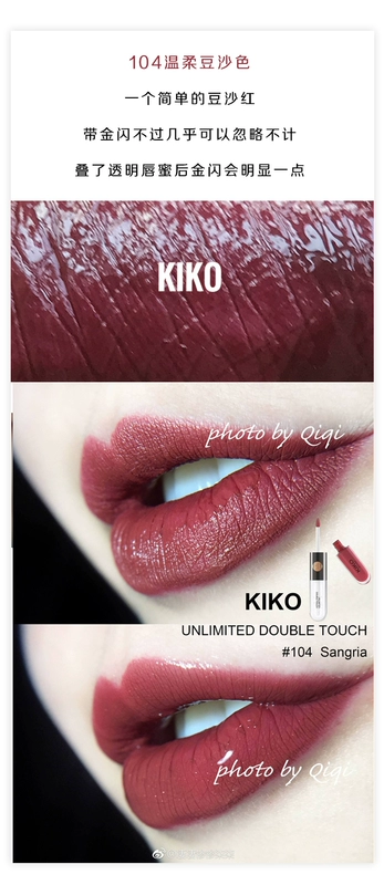 Ý KIKO đôi son môi giữ ẩm lâu bền không bóng son 103 104 105 107 tại chỗ - Son bóng / Liquid Rouge