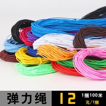 100 m Elastic Rope 1mm Hangtag Elastic Wine Rope Bracelet Strings Elastic Strings Rubber Strings
