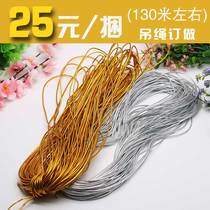 130 m elastic rope wine label custom gold silver elastic rope binding line small pendant hand thread