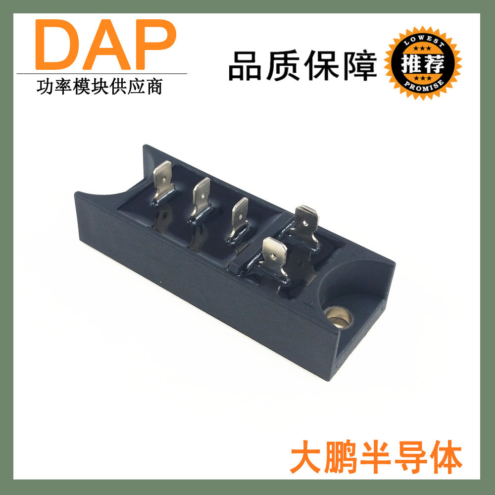 The three-phase rectifier Bridge 50A MDS50-16 1600V bridge rectifier MDS50A1000V1200V2000V