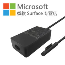  Microsoft surface pro4 pro3 original power adapter 36W charger cable 12V2 58A 1625