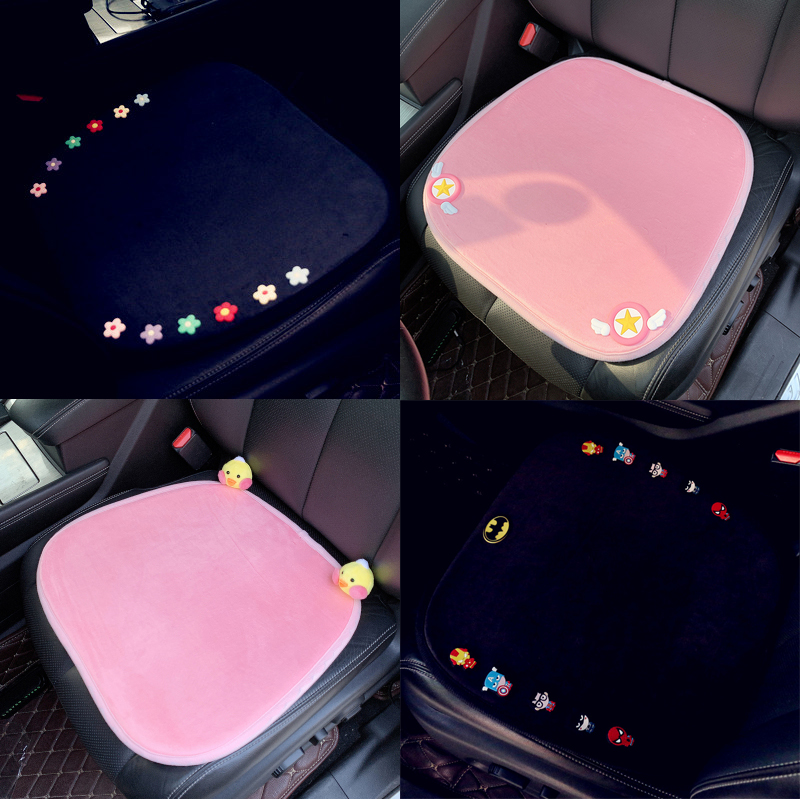 South Korea ins Hyuna wind car cushion ice silk summer universal no backrest three-piece non-slip seat ass pad