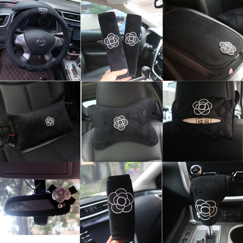 Camellia car headrest car storage interior supplies seat belt shoulder cover car suit suit women
