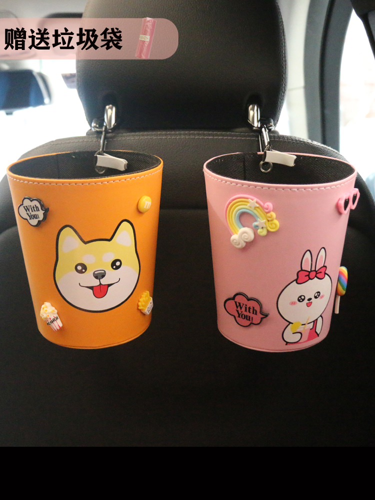 Car trash can creative cute car interior hanging front row adhesive storage bag Cartoon supplies
