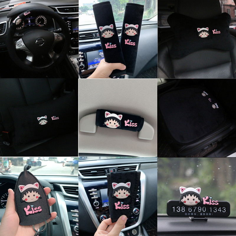 Small Pills Car Interior Suit Women Decorate Hand Brake Gear Shift Handles Gloves Row Stall Armrest Box Padded Shoulder protection sleeve