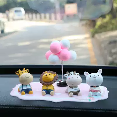 Net red car ornaments cute look up to the doll car accessories creative personality car interior decoration supplies