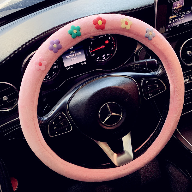 Car steering wheel set South Korean cartoon cute steering wheel sleeve Summer ice silk sweaty wear wear wear black woman