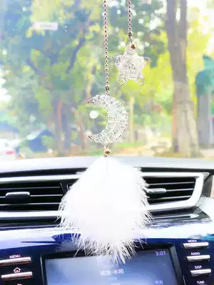 Moon feather car pendant jewelry goddess high-end car pendant car rear mirror decoration personality creativity