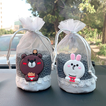 Car carrying bamboo charcoal bag new car special formaldehyde absorption deodorant activated carbon Net red car to remove odor artifact supplies