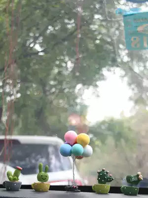 Car creative hipster cactus potted shaking head ornaments car center console decoration plant Cup decoration