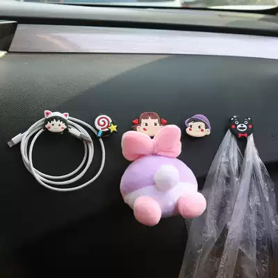 Car hidden adhesive hook pasted with car hanging items in the car inside hanging item hook front seat small adhesive hook