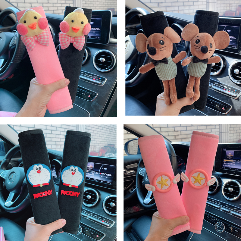 Creative cute ice silk car seat belt shoulder cover four seasons safety rope cover car interior summer decoration female