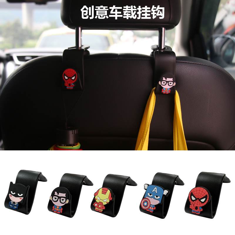 Car adhesive hook cute cartoon car chair back adhesive hook car creative seat adhesive hook multifunctional car supplies