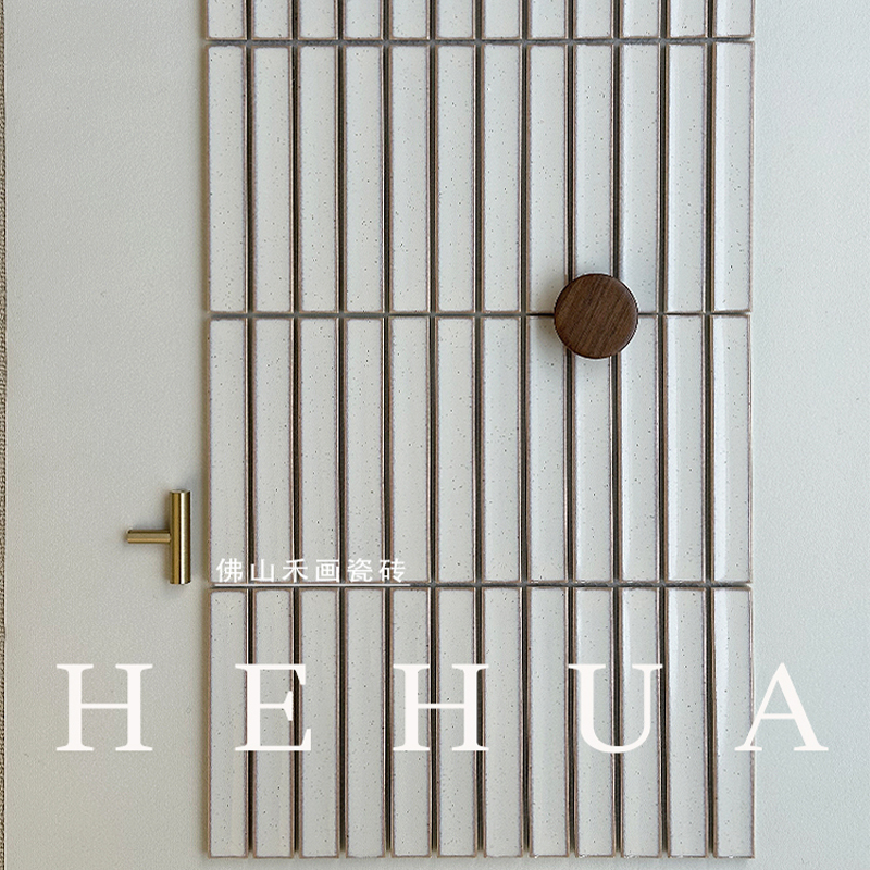 Hexiang Crescent Surface Chopsticks Mosaic Strip Ceramic Bathroom Bathroom Kitchen Wall Tiles B&B Background Wall Tiles