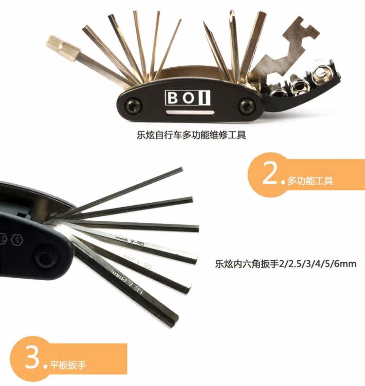 Outils pour vélo - Ref 2276755 Image 7