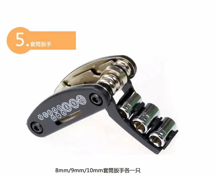 Outils pour vélo - Ref 2276755 Image 9