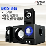 Sansui, ноутбук, колонки в помещении, мобильный телефон, bluetooth