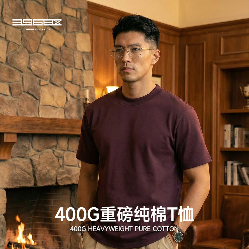 400g Heavyweight American-Style Small Neckline Thickened Loose Pure Cotton Short-Sleeve T-Shirt for Men 2025 New Grape Purple Men's Clothing