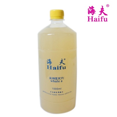 Haifu Glue Blue Whale 2 Table Tennis Glue 1000ML ml Professional Filling Large Bottle Organic Glue Blue Whale Ii