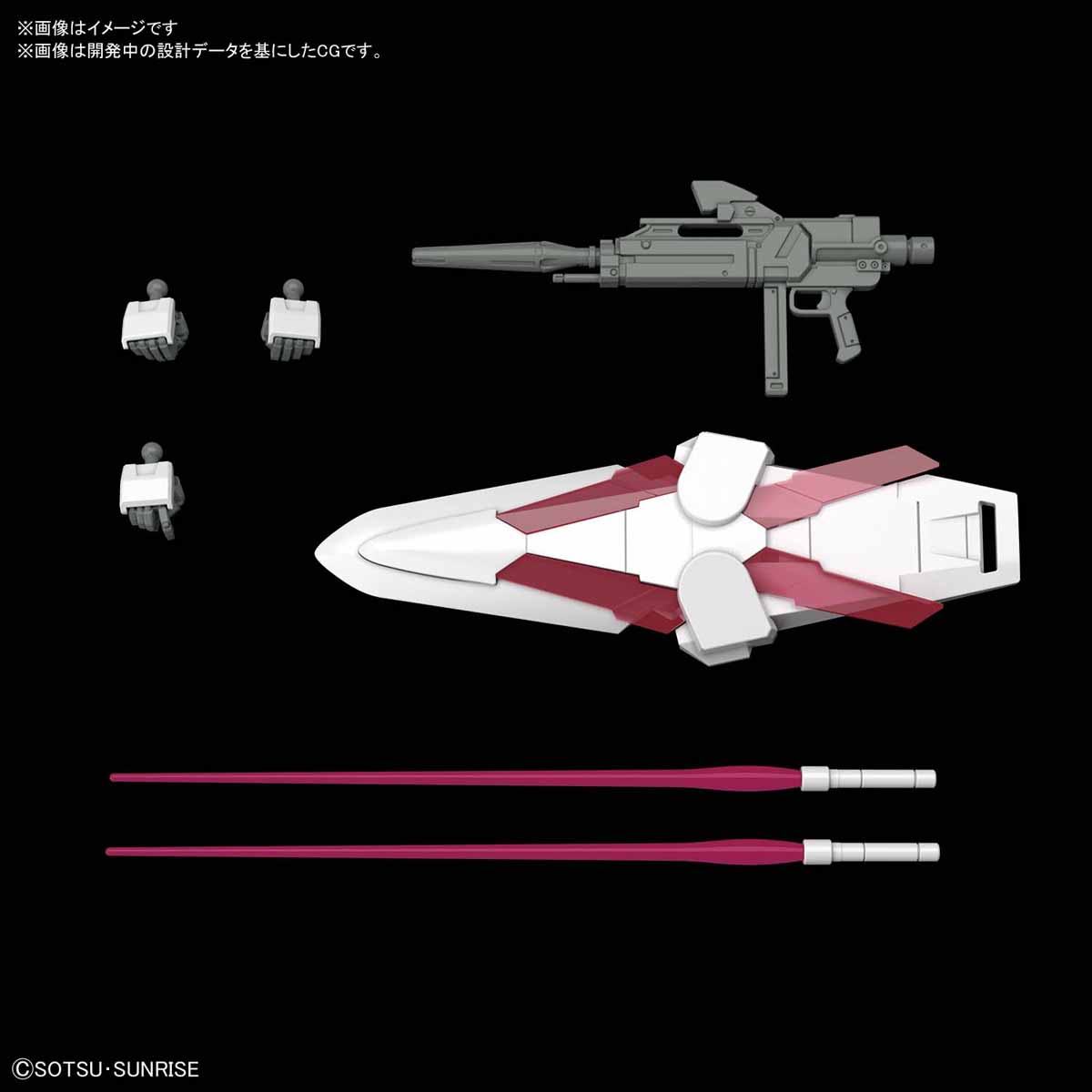 [Man Friends] Bandai HGUC 222 1 144 Mô hình thiết bị NT C kể chuyện - Gundam / Mech Model / Robot / Transformers đồ chơi gundam