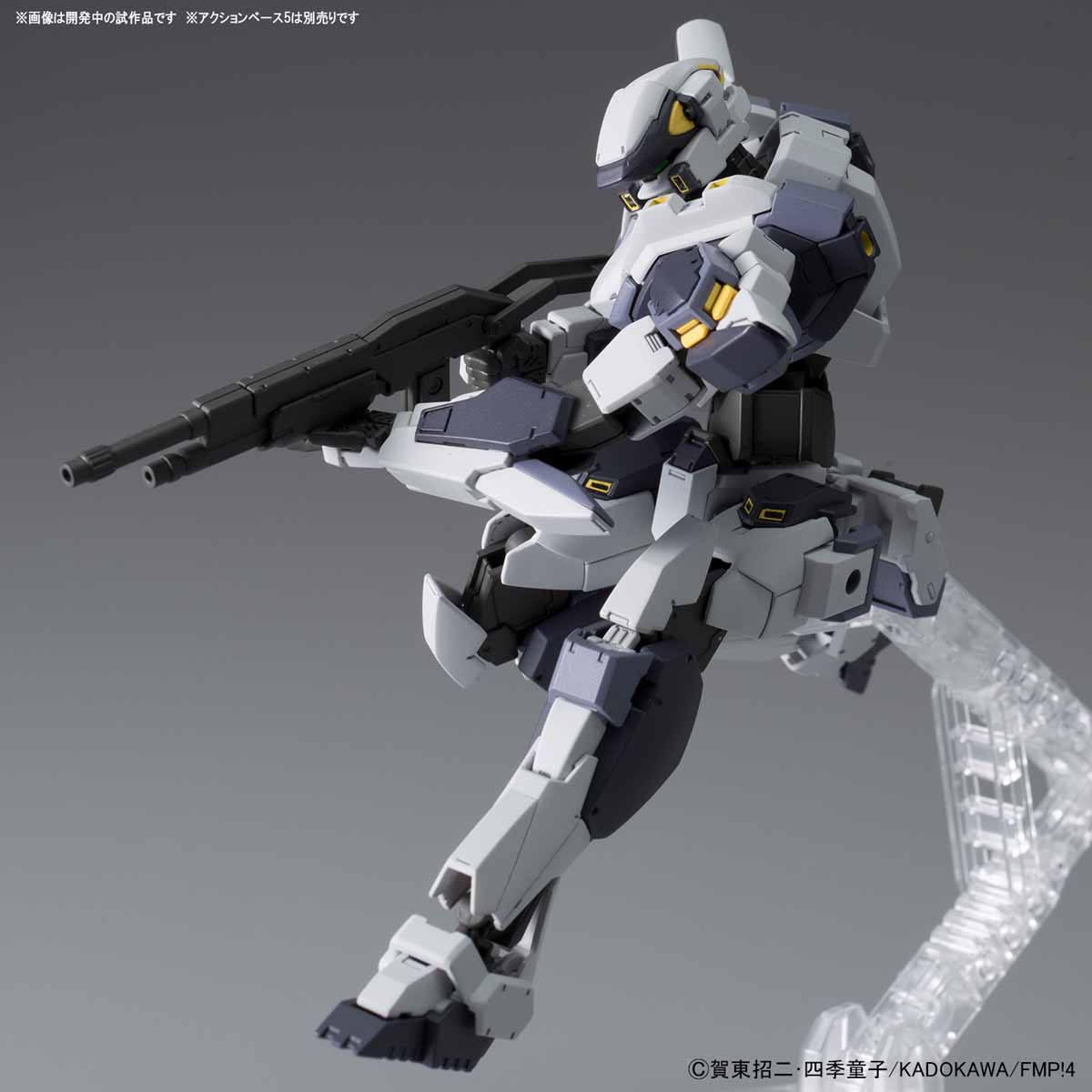 [Man Friends] Mô hình lắp ráp Bandai Tất cả kim loại điên cuồng 4 1/60 ARX-7 FMP Điểm mạnh - Gundam / Mech Model / Robot / Transformers gundam hg giá rẻ
