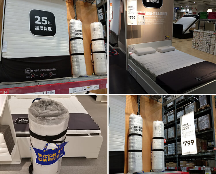 IKEA đơn mùa xuân nệm lò xo nệm Hasloh cứng và mềm nệm Simmons nệm đôi nệm 1.8m - Nệm đệm everon giảm giá
