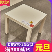 IKEA table Lakside table coffee table learning table bedside table small coffee table four square table window table small apartment