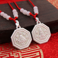 999 sterling silver Bagua brand pendant for safe entry and exit, male and female baby, child, Guanyin and Maitreya Buddha pendant