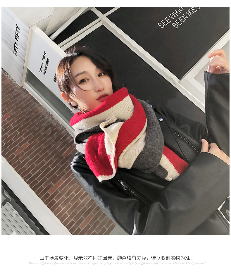 少女之家新款围巾女秋冬季韩版学生百搭原宿撞