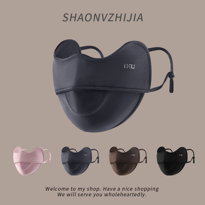 保暖口罩女高颜值冬季骑行防风防寒加厚立体护眼角透气显脸小面罩