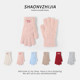 Pink Knitted Cycling Warm Gloves for Women, Winter Cute Student Five-Finger Thickened Wool Fingerless Gloves, Touchscreen Compatible, Cold-Proof