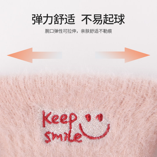 Pink Knitted Cycling Warm Gloves for Women, Winter Cute Student Five-Finger Thickened Wool Fingerless Gloves, Touchscreen Compatible, Cold-Proof