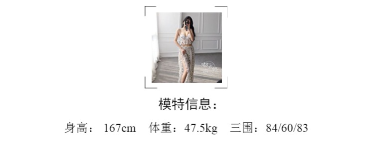 Xia mới lưới đỏ đan châu Âu và châu Mỹ gợi cảm tụ tập bảo thủ mỏng che bụng nghỉ hè bên bờ biển chia áo tắm nữ cao cấp 	đồ bơi 2 mảnh quần