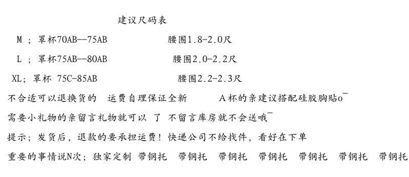 Maillot de bain pour femme - Ref 3030415 Image 5