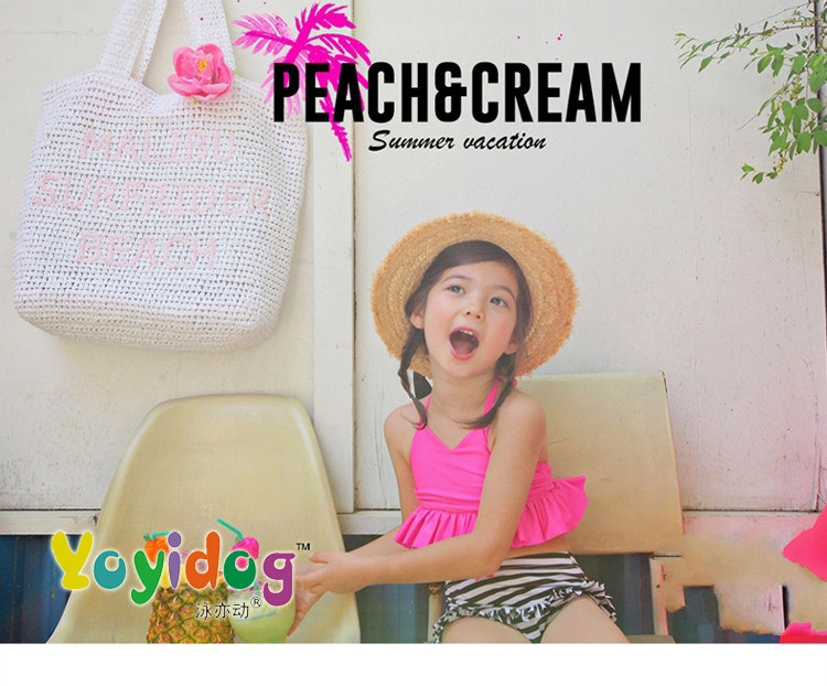 Maillot de bain fille - Ref 2548472 Image 4