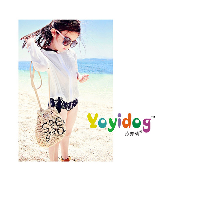 Maillot de bain fille - Ref 2548421 Image 15