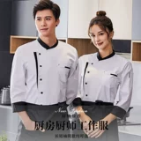 Отель Chef Одежда с длинными рукавами отель обратно кухонная рабочая одежда одежда с коротким рукавом магазин заказа пекаря летняя одежда Женщины