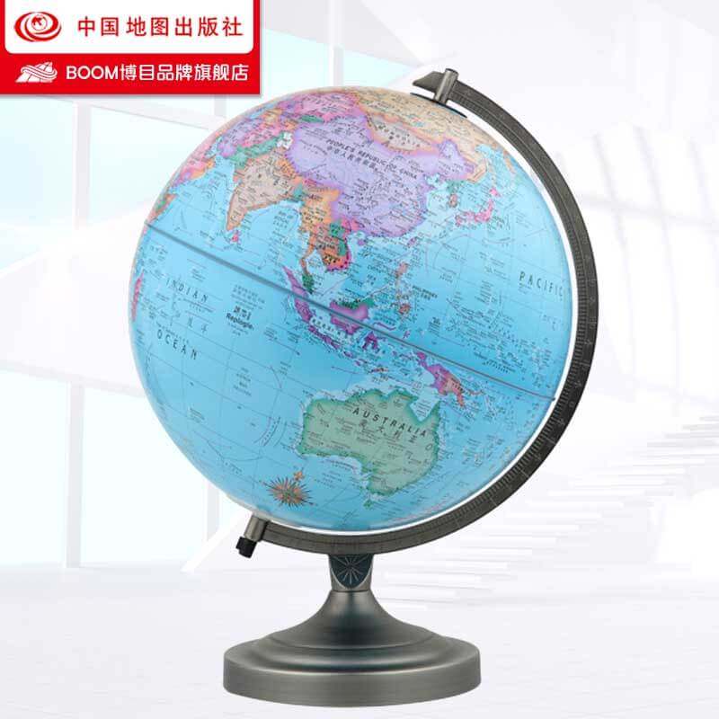 China Tui Society-BoI 30cm English and Chinese government District HD Geometer students use early school students Globe Pendulum pieces to decorate the globe 3d Solid Child Concave and convex