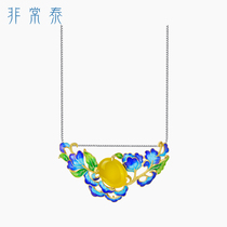 Very often Thai 925 silver yellow agate pendant female cloisonne enamel craft flower burning blue pendant retro