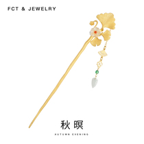 Very Thai apricot leaf tassel S925 silver hairpin female step shake Hanfu headdress ancient style jewelry ancient style hair hairpin