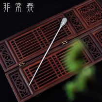 Magnolia Fang] Hetian Jade 925 Silver Magnolia Hairpin Female Hanwear Tassel Tassel Step Shake Hairpin Ancient Hair Hair Decoration