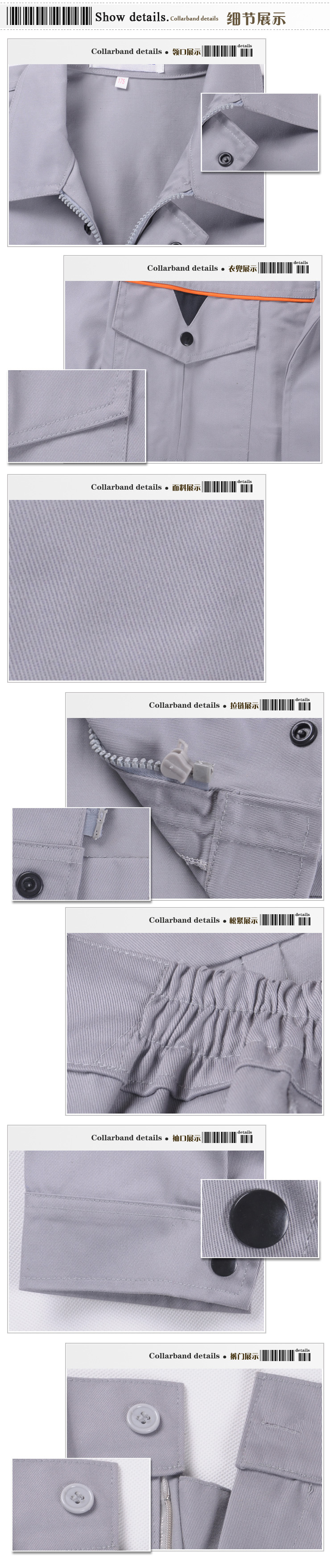 Vêtement de mécanicien - Ref 1916380 Image 23