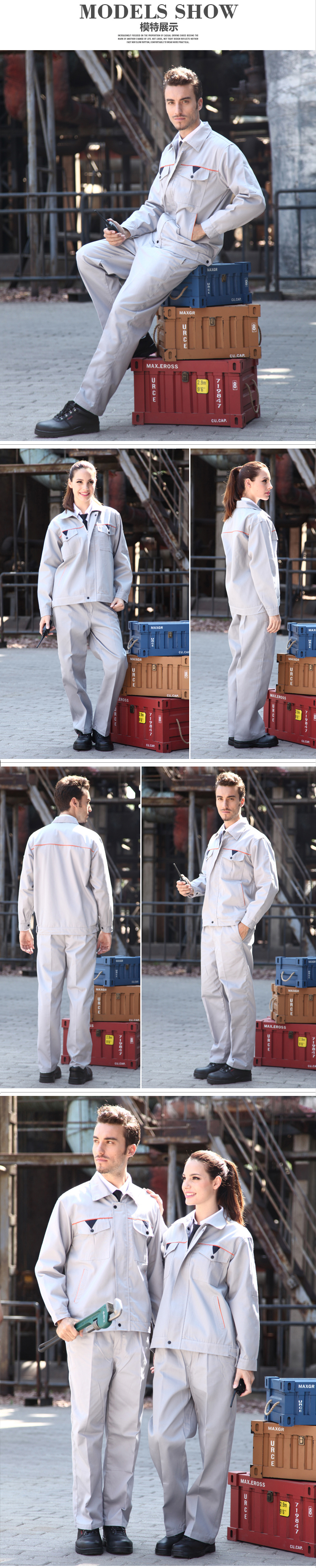 Vêtement de mécanicien - Ref 1916380 Image 21