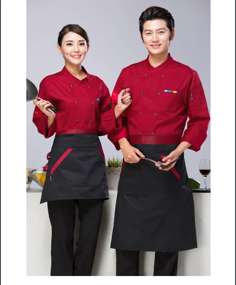 Uniforme de cuisinier - Ref 1910966 Image 26
