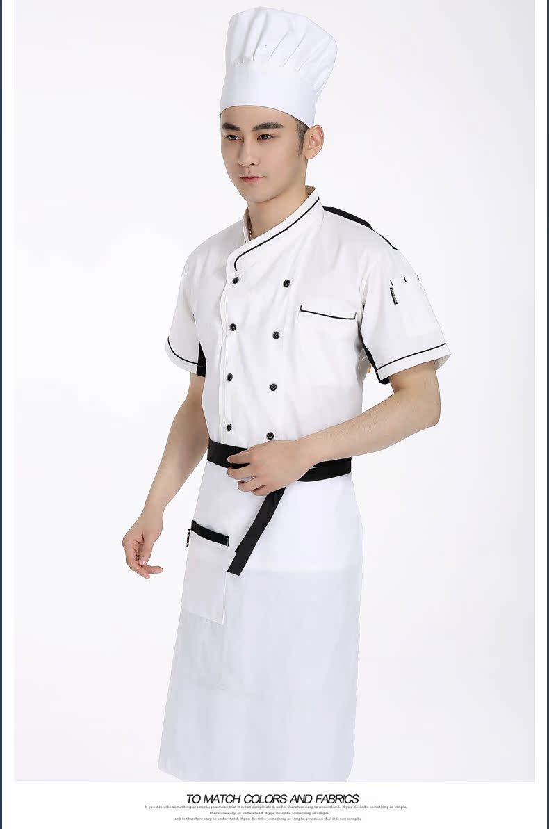 Tenue de cuisinier - Ref 1910962 Image 26
