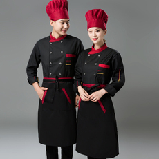 Спецодежда 厨师工作服长袖秋冬酒店饭店中餐西餐厅面点烘焙厨房大码厨师服男