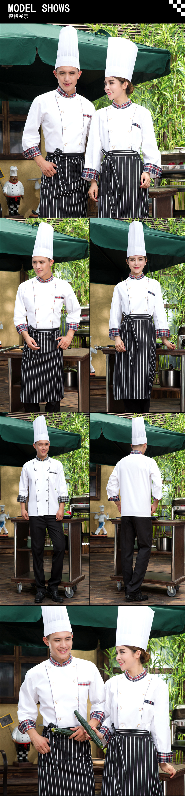 Veste chef cuisinier - Ref 1910949 Image 19